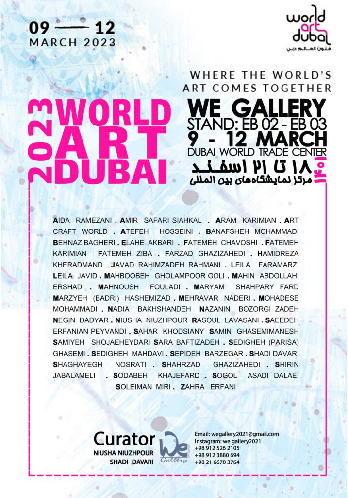 group exhibition at world art dubai 2023
